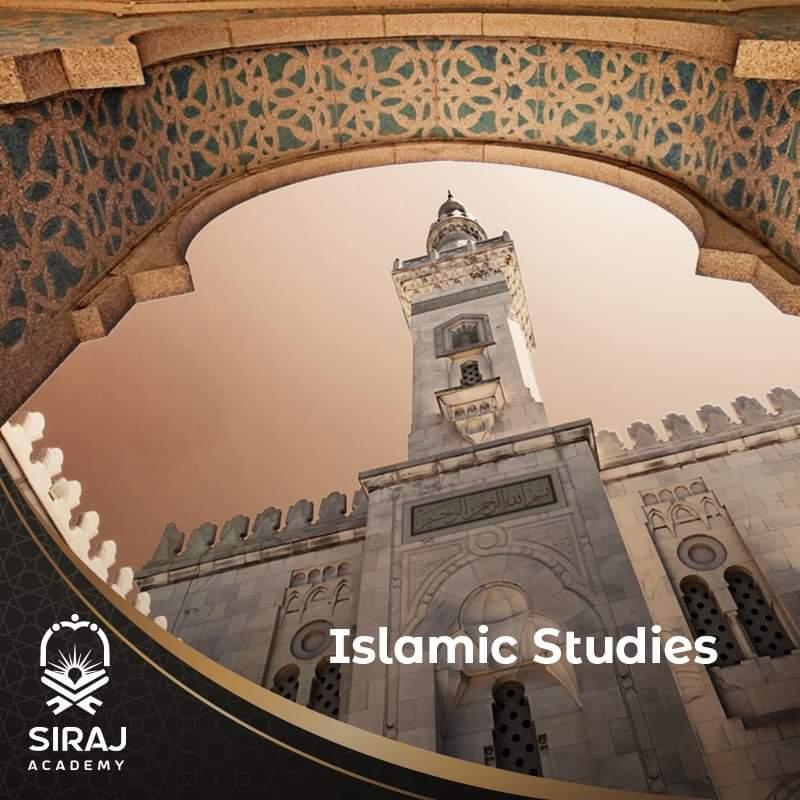 Islamic Studies