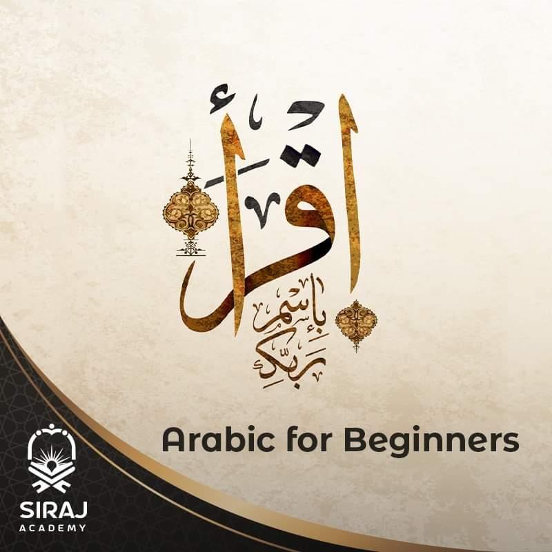 Arabic for Beginners