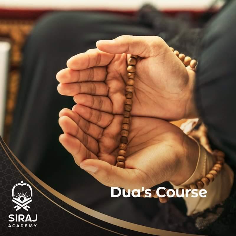 Duaa Course