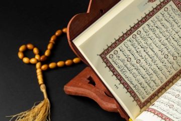 The Quran